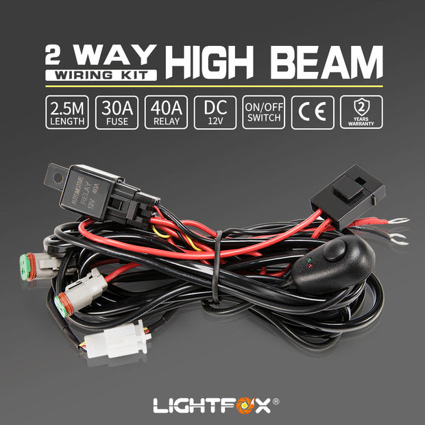 DT High Beam Wiring Loom Harness Kit 12V 40A - 2 Way