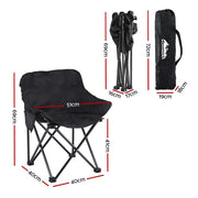 Folding Camping Moon Chair Portable Seat Weight Capacity 120KG Black