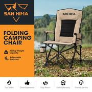 San Hima Folding Camping Chair Outdoor Portable Thick Padding Recliner Khaki