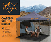 San Hima Portable Gazebo With Screen House 3m x 3m